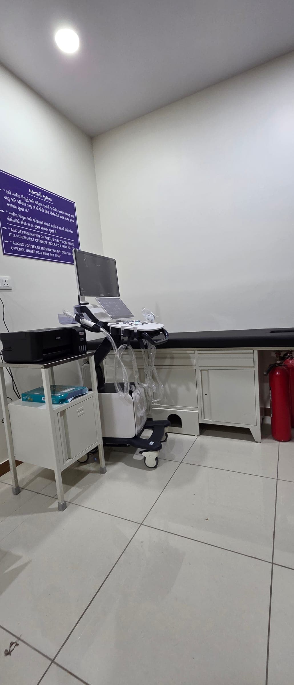 Ultrasound suite with colour Doppler machine at Krisha Women's Hospital